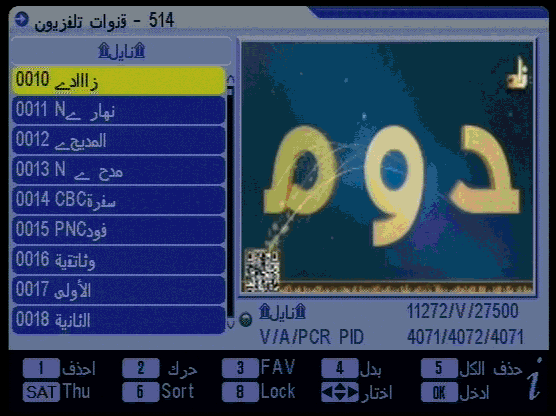 p_3508wm5io1