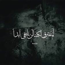 ޅ   .