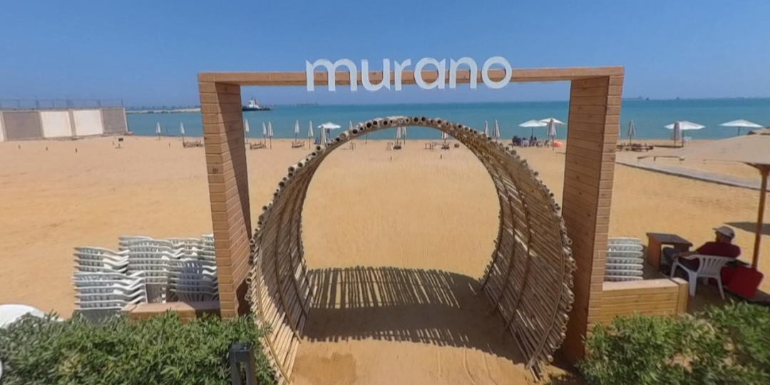 Murano Wadi Degla image 1