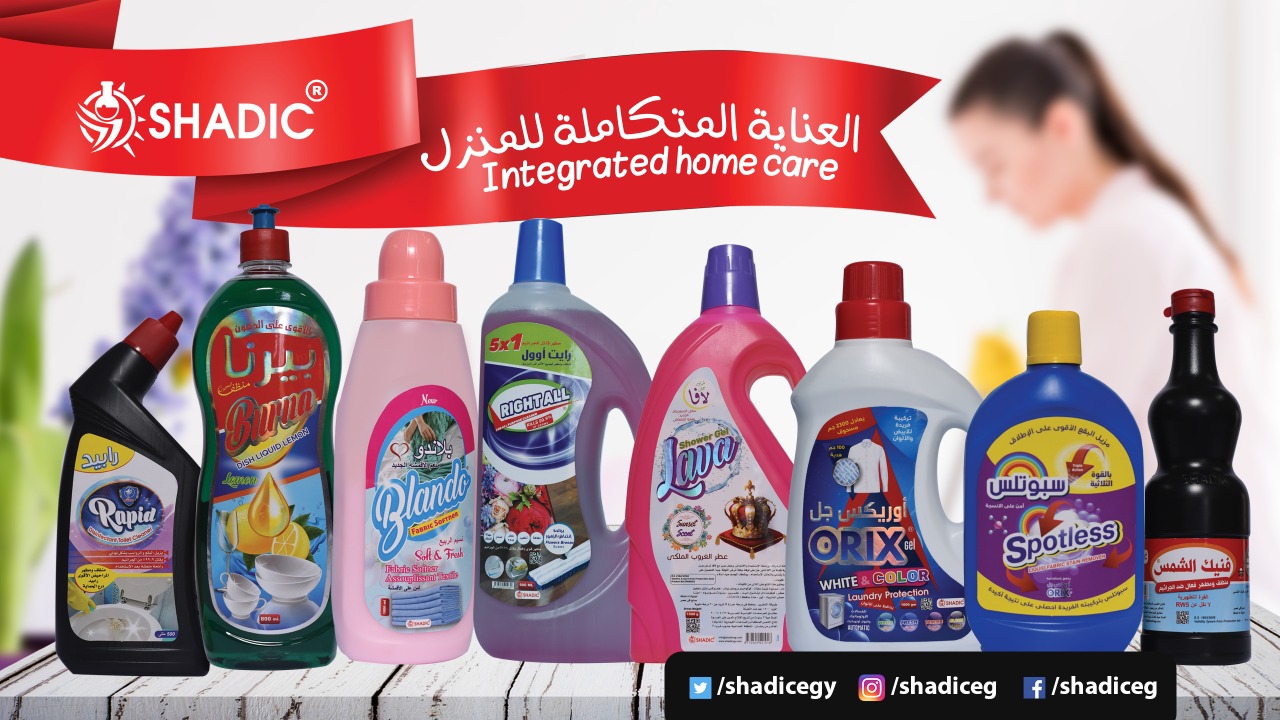 Cleaning Products