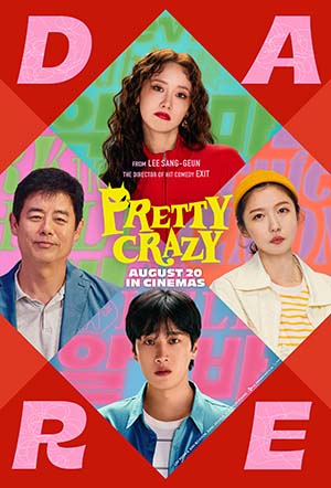 فيلم Pretty Crazy 2025 مترجم اون لاين