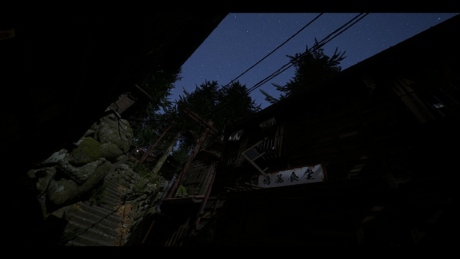 Naribikimura Gameplay 2