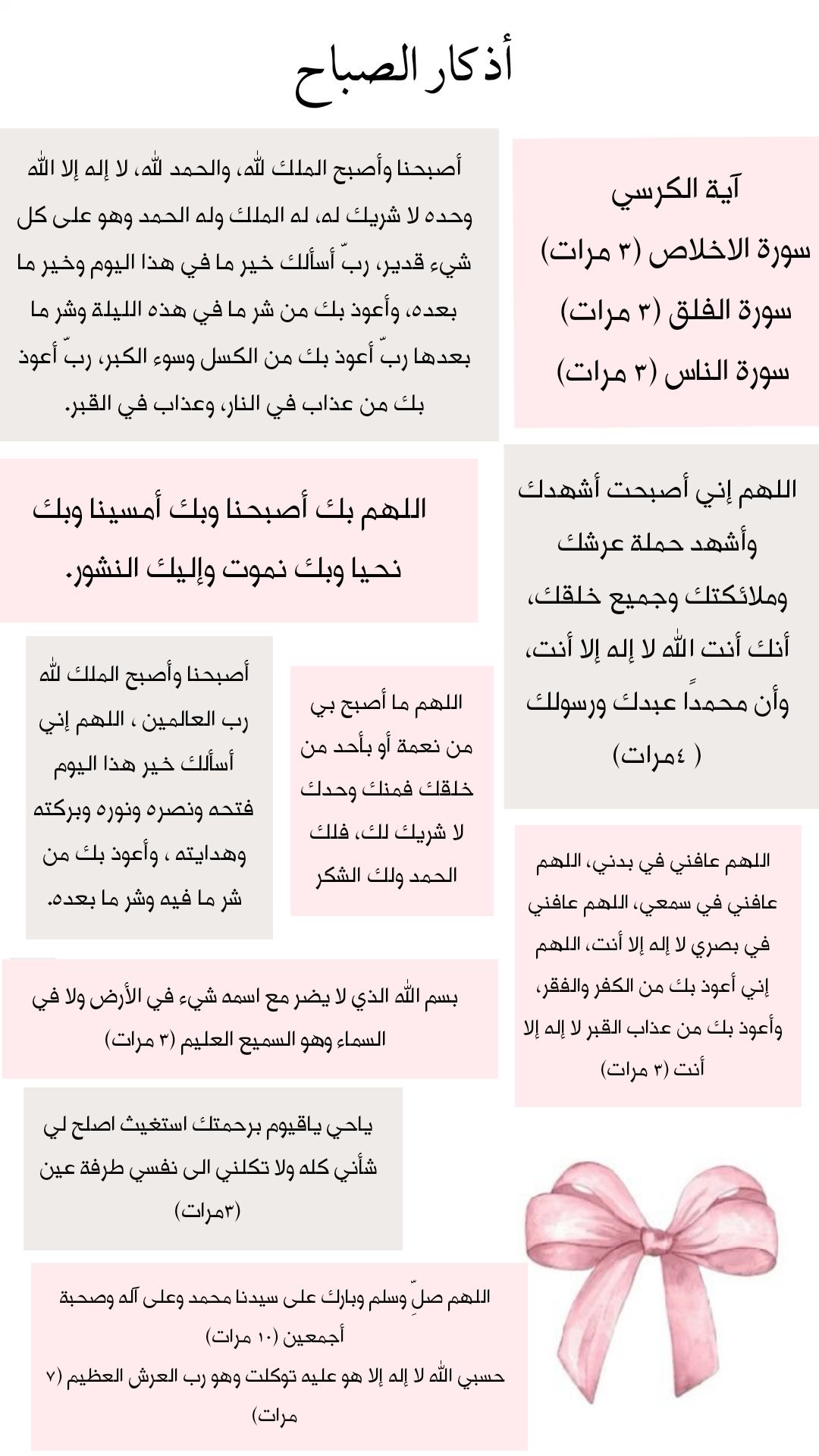 ������ ���� ������ �� ���� ������