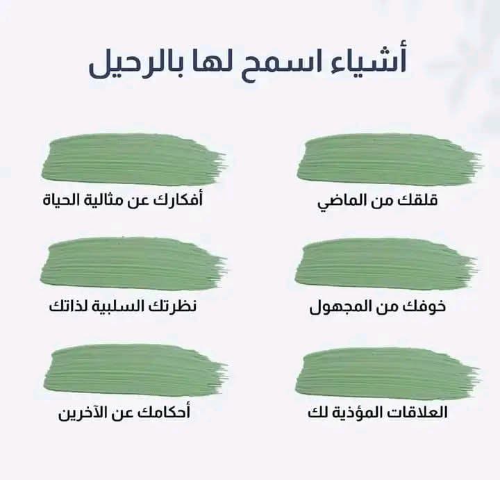 ✨����� ������... 