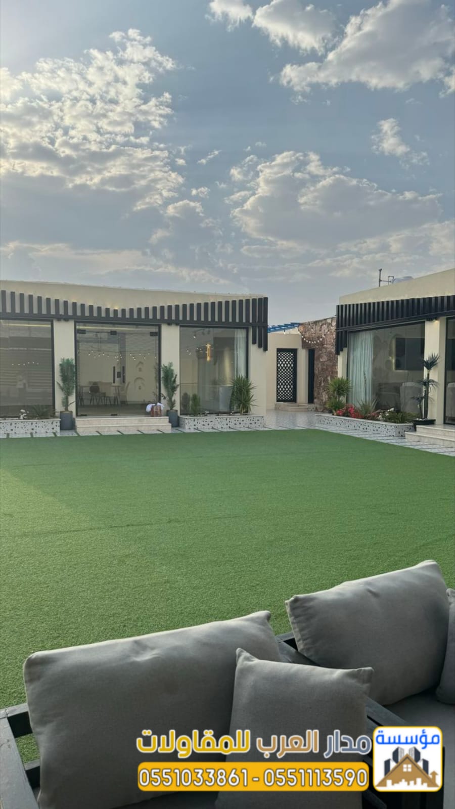 ���� ����� ������ ����� ������