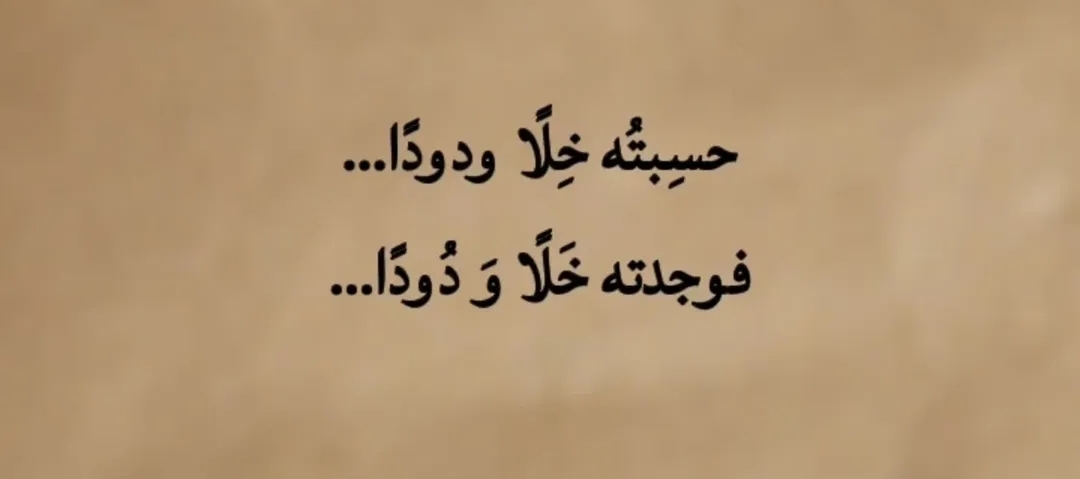 ���� ���� ������ �� ���� ������