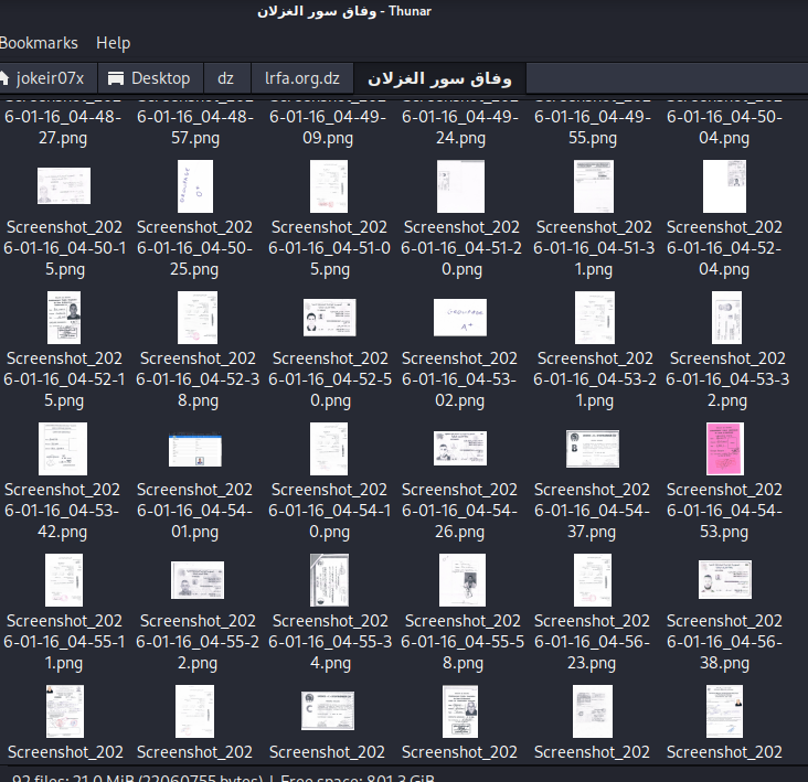 [Image: p_3668xgwvd8.png]