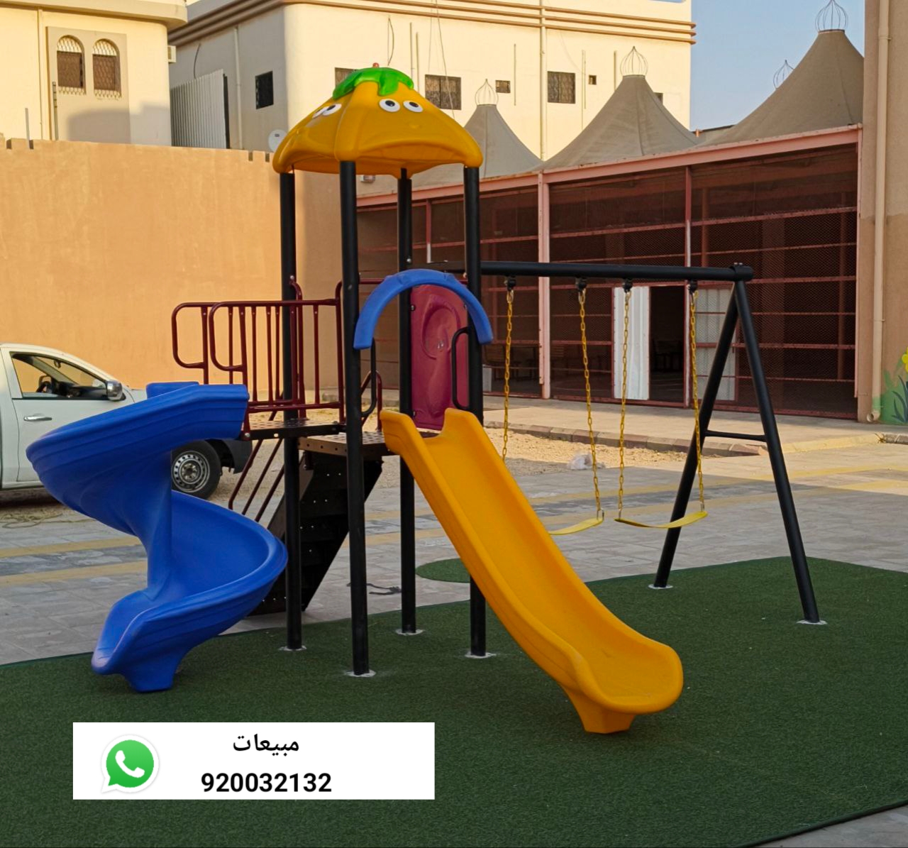 مراجيح زحاليق العاب حدائق  P_3687qlft01