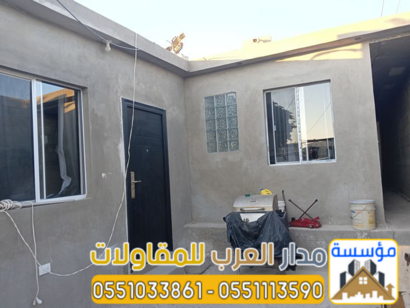 ���� ����� �������www.al-akhiar.com