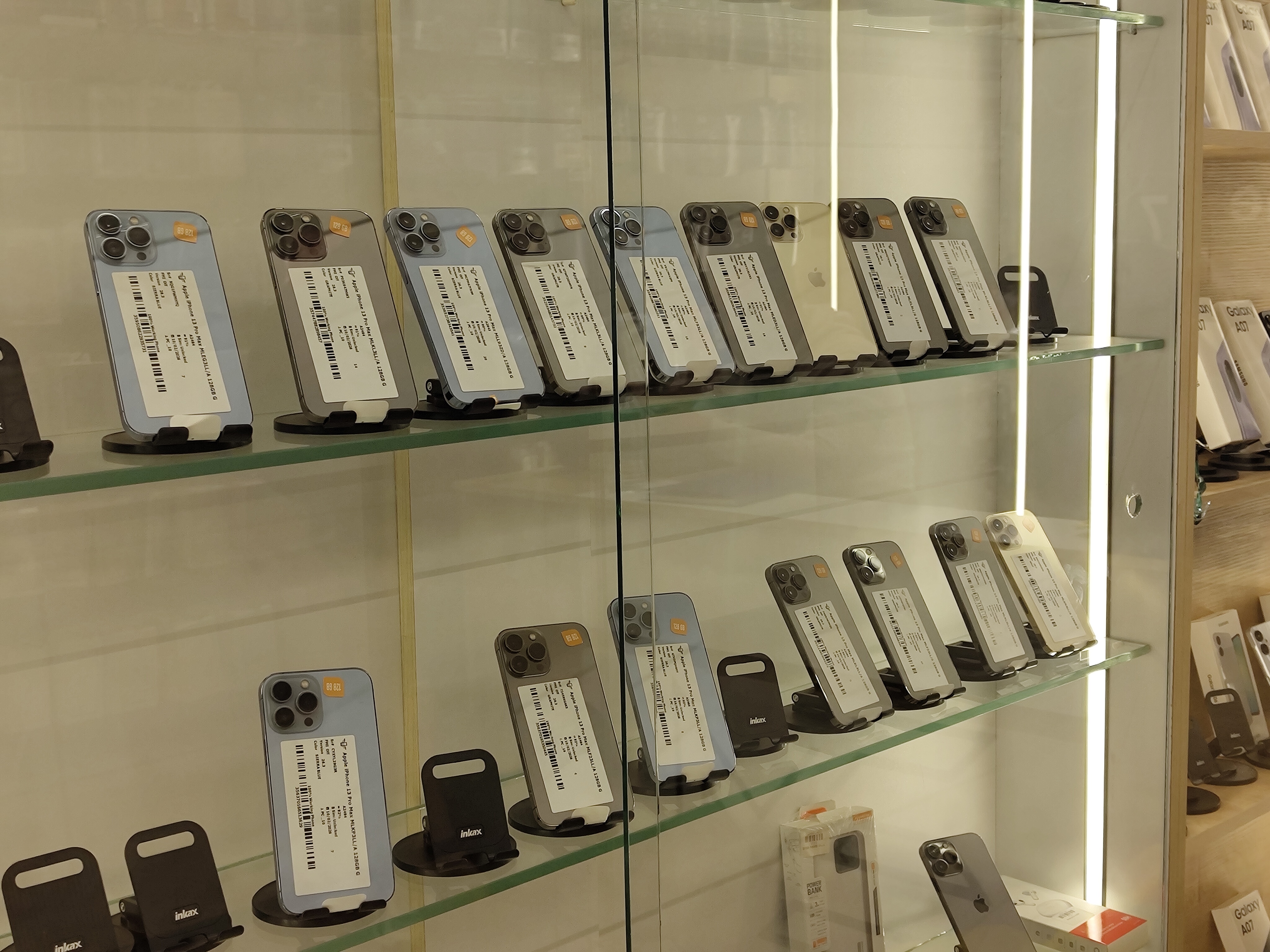 شركـة الـمالطي للهواتف،iphone