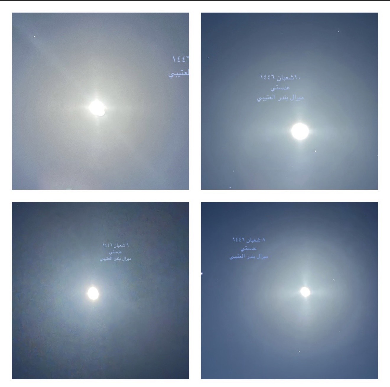نقره لعرض الصورة في صفحة مستقلة
