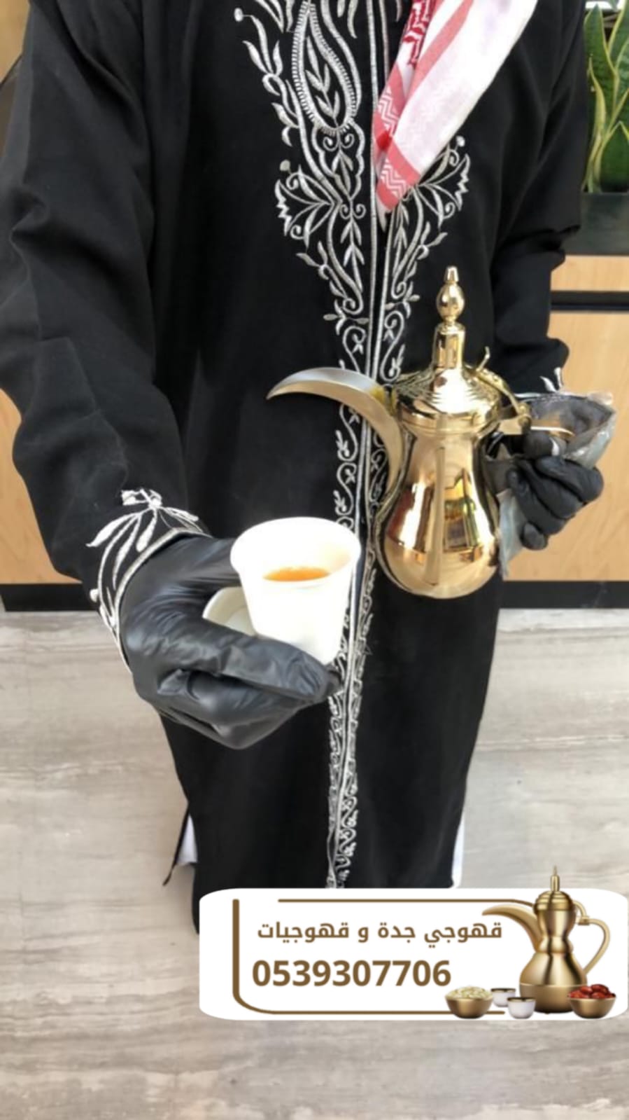 ������ ���� ������� ���� �����