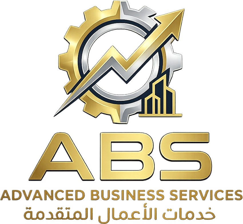 ABS Logo