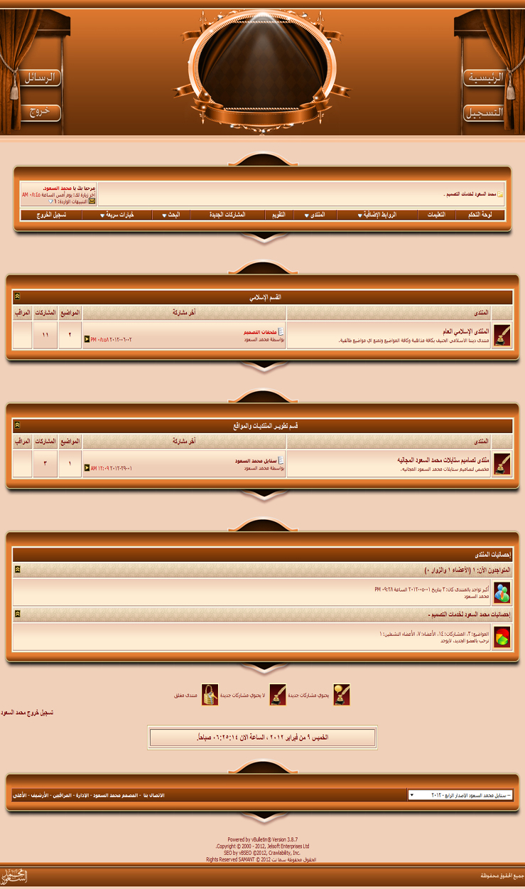 الإصدار p_39295d40v1.jpg