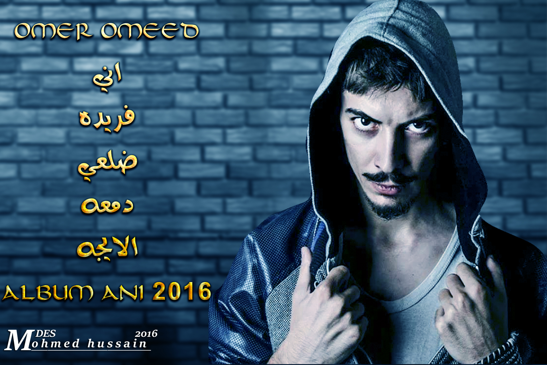 مركز تحميل Top4toP : مجلد ملفات عضو